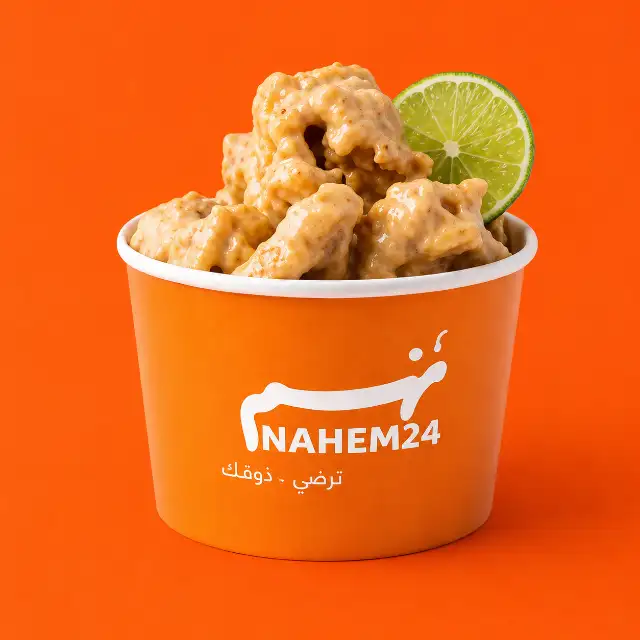 ديناميت دجاج